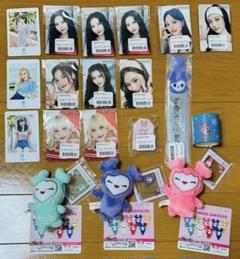 2025年最新】twiceぬいぐるみ ミサモの人気アイテム - メルカリ