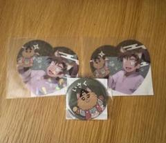 ナンジャ スクラッチ 善法寺 伊作