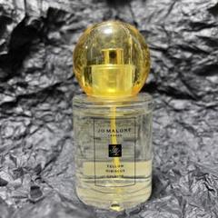 Jo Malone 【限定】イエローハイビスカスコロン50ml ジョーマローン イエロー ハイビスカス コロン ジョーマローン