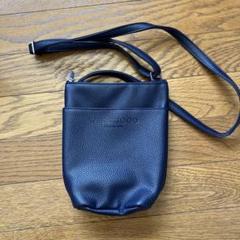 WEDGWOOD ネイビー ショルダーバッグ