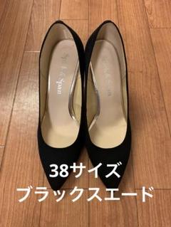 スピックアンドスパン　エナメルパンプス　黒 Spick＆Span パンプス Spick ＆ Span オブリークパンプス
