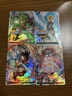2025年最新】ドラゴンボール フュージョンワールドの人気
