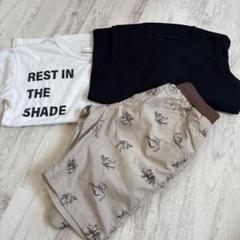 130Tシャツパンツセット