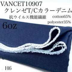 2025年最新】dye i5の人気アイテム - メルカリ
