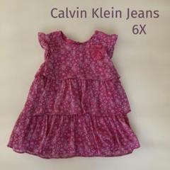 Calvin Klein Jeans シフォンワンピース ピンク コットン