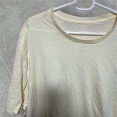 【US輸入】 GEORGE™ ジョージ2XL 淡い黄色 Tシャツ 古着 半袖