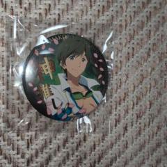 free！激推し缶バッジ 神推し 橘真琴 13点 Free! 激推し缶バッジ 神推し シークレット ガチャガチャ 七瀬遙