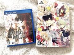 Collar×Malice + Unlimited　カラーマリス　PS vita