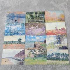 【新品・未使用】印象派風景画ポストカード12枚セットのサムネイル