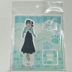 2025年最新】遠鉄百貨店 わんだふるぷりきゅあの人気アイテム
