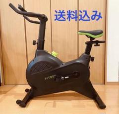FITBOX LITE – FITBOXストア