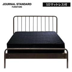 2025年最新】sens bedの人気アイテム - メルカリ