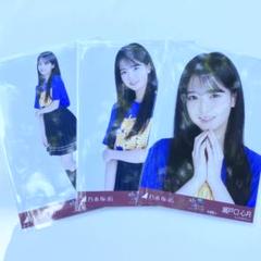 乃木坂46 生写真 弓木奈於 バスラTシャツ バースデーライブ