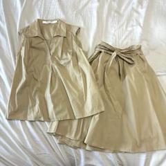 Ray BEAMS セットアップ　ノースリーブシャツ スカート ベージュ