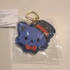 JOCHUM  ジェオチャム　レイン　サガラキーホルダー JOCHUM サガラキーホルダー レイン - メルカリ