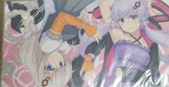 センターをねらえ！ プレイマット 結月ゆかり - cennera!