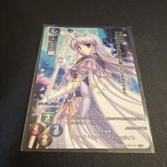 lycee 神坂春姫 sp サイン リセ 2025年最新】Lycee サインの人気アイテム - メルカリ