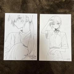 2025年最新】可愛いだけじゃない式守さん イラストペーパーの