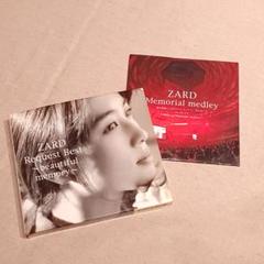 ZARD Request Best ~ beautiful memory ~