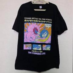 2025年最新】フレーミングリップス tシャツの人気アイテム