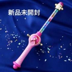 2025年最新】Special Memorize おジャ魔女どれみ ペペルトポロン