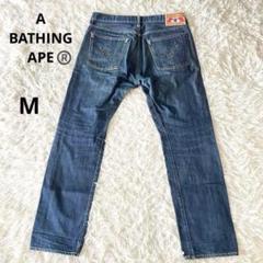 アベイシングエイプ/A BATHING APE フロントスター デニムパンツ