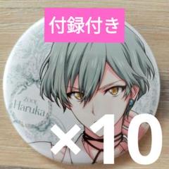 アイナナ 亥清悠 spoon2Di 缶バッジ アイナナ spoon2Di 全サ 缶バッジ 亥清悠
