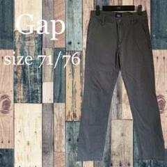 ヴィンテージ　Gap チノパン サイズ71/76 グレーのサムネイル