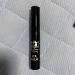 Ab リアルふたえリキッドの中古 未使用品を探そう メルカリ Ab リアルふたえリキッドの中古 未使用品を探そう メルカリ