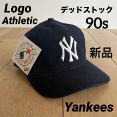 ★90s★ニューヨーク・ヤンキース キャップ★デッドストック★新品タグ付き
