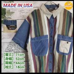 【US古着】マルチカラー デニム 太ストライプ 半袖シャツ 肩パット