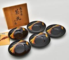 輪島塗 黒塗 丸文 蒔絵 猫足 脚付膳 3膳 [B24359]