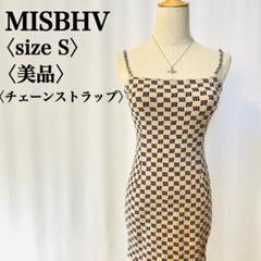 MISBHY ブラック＆ベージュ モノグラム ミニワンピース MISBHY ブラック＆ベージュ モノグラム ミニワンピース