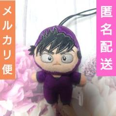 劇場版 忍たま乱太郎 ほわぬい vol.4 浜守一郎 - メルカリ