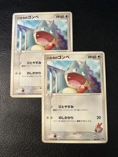 2025年最新】ポケモンカードゲームの人気アイテム - メルカリ