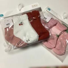 ❤️セール❤️ベビー靴下 ❤️3足セット 7-9cm チェリー刺繍いちご柄