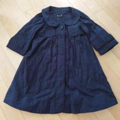 超美品✨ Franche Lippee マフマフコート ネイビー パール 240721f-88_1.jpg