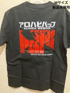 未着用　NOWHEREBOY　カウボーイビバップ　フェイ　ロンT　長袖　黒　Ｍ 2025年最新】カウボーイビバップ tシャツの人気アイテム - メルカリ