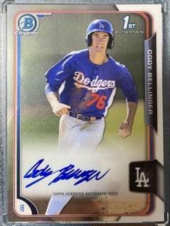 2015 Cody Bellinger 1st bowman auto
