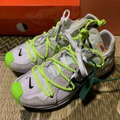 OFF-WHITE NIKE AIR ZOOM TERRA KIGER 5