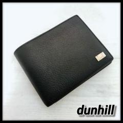 Dunhill ダンヒル レザー二つ折り財布 アボリティーズ ブラックのサムネイル