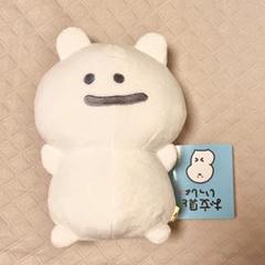 お文具といっしょ ぬいぐるみS 耳ver.
