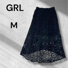 GRL シースルー ロングスカート　レース　フレア　黒　セクシー