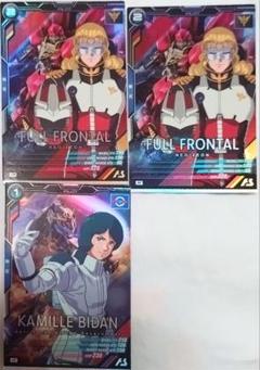 2025年最新】バージョン：SEASON:04 機動戦士ガンダム
