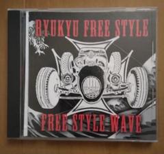 FREE STYLE WAVA 　 RYUKYU FREE STYLEのサムネイル