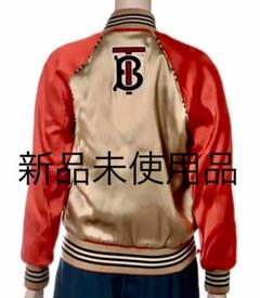 2025年最新】burberry スタジャンの人気アイテム - メルカリ