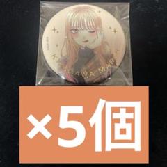その着せ替え人形は恋をする 着せ恋展 ジュエリー 缶バッジ 7巻