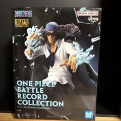 ONE PIECE BATTLE RECORD COLLECTION クザンのサムネイル