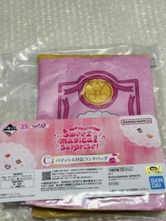 おジャ魔女どれみ 一番くじ C賞 ランチバッグ