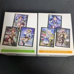 ウマ娘スリーブまとめ売り ウマ娘 スリーブまとめ売り 引退品 - メルカリ